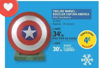 Tirelire Marvel - Bouclier Captain America