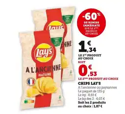 Hyper U LAY'S Chips offre