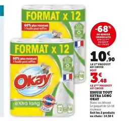 Hyper U OKAY Essuie tout extra long offre