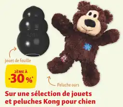 Maxi Zoo 2ÈME À -30 % Sur une sélection de jouets et peluches Kong pour chien offre