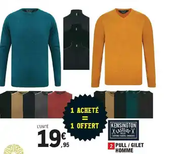 Pull Gilet Homme Kensington
