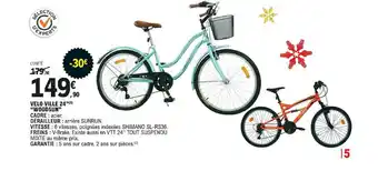 E.Leclerc Sport Vélo Ville 24 offre