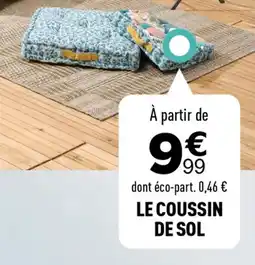 Centrakor Le coussin de sol offre