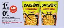 E.Leclerc Cup nouilles daisuki offre