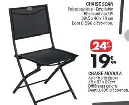 La Foir'Fouille Chaise modula offre