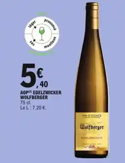 E.Leclerc Aop edelzwicker wolfberger offre