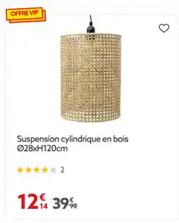 Gifi Suspension cylindrique en bois offre
