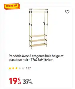 Gifi Penderie avec 3 étageres bois beige et plastique noir offre