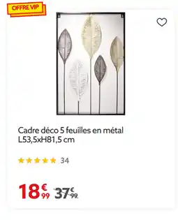 Gifi Cadre déco 5 feuilles en métal offre