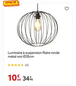 Luminaire à suspension filaire ronde métal noir