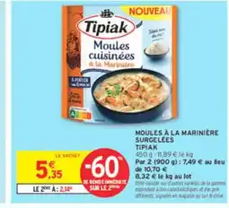Intermarché ΤΙΡΙΑΚ Moules à la marinière surgelees offre