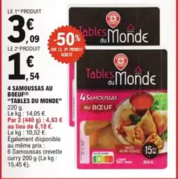 E.Leclerc 4 samoussas au boeuf tables du monde offre