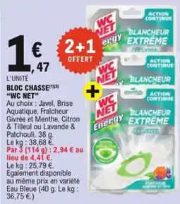 E.Leclerc Bloc chasse wc net offre