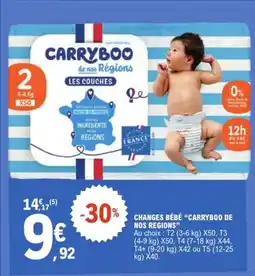 E.Leclerc Changes bébé carryboo de nos regions offre