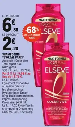 E.Leclerc Shampooing l'oréal paris offre