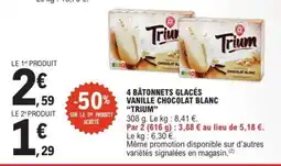 E.Leclerc 4 BÂTONNETS GLACÉS VANILLE CHOCOLAT BLANC “TRIUM” offre