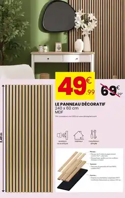 Stokomani Le panneau décoratif 240 x 60 cm offre
