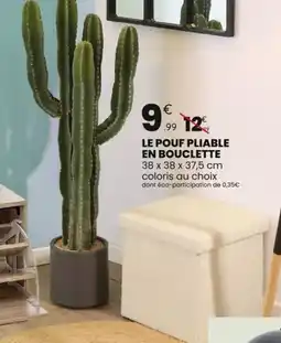 Stokomani Le pouf pliable en bouclette offre