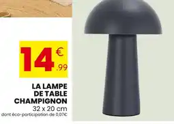 Lampe de table champignon