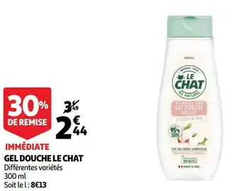 Auchan Le chat gel douche offre