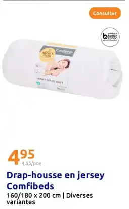 Action Drap housse en jersey comfibeds offre