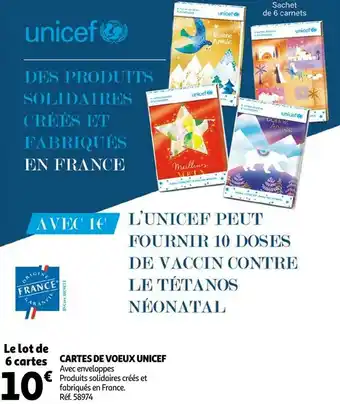 Auchan Unicef cartes de voeux offre