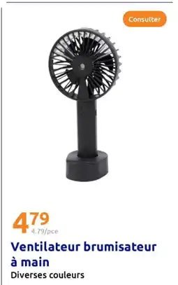 Action Ventilateur brumisateur à main offre