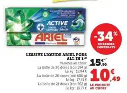 Hyper U Lessive liquide Ariel Pods All in 1 offre