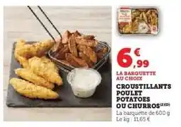 Hyper U LA BARQUETTE AU CHOIX offre