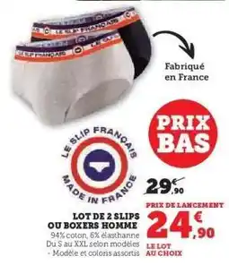 Hyper U Lot de 2 slips ou boxers homme offre