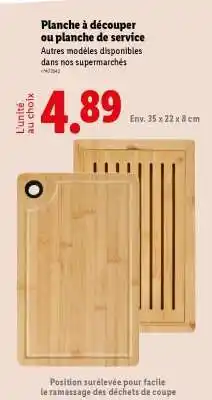 Lidl Planche à découper ou planche de service offre