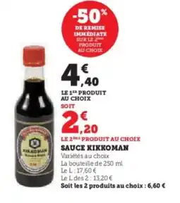 U Express Sauce kikkoman offre