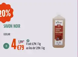 La Vie Claire Savon noir offre