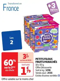 Auchan Supermarché Petits filous fruits panachés offre