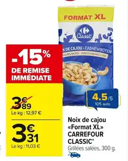 Carrefour Market Noix de cajou format xl carrefour offre