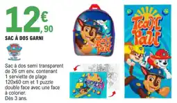 E.Leclerc Sac à dos garni offre