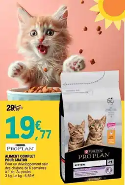 E.Leclerc Brico Aliment complet pour chaton offre