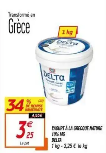 Netto Yaourt à la grecque nature offre