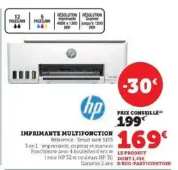 Hyper U Imprimante Multifonction offre