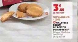 Hyper U GOULIBEUR offre