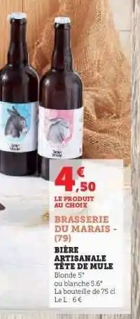 Hyper U BRASSERIE DU MARAIS - (79) offre
