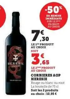Super U CORBIERES AOP HERESIE offre