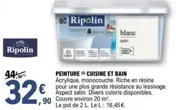 E.Leclerc Brico Peinture cuisine et bain offre