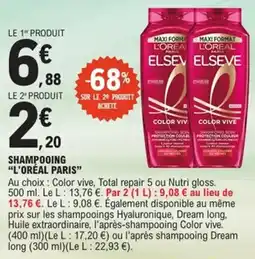 E.Leclerc Shampooing l'oréal paris offre