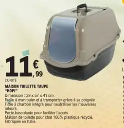 E.Leclerc Maison toilette taupe hopi offre