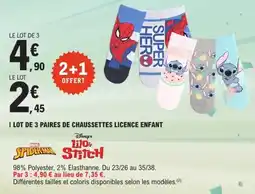 E.Leclerc Lot de 3 paires de chaussettes licence enfant offre