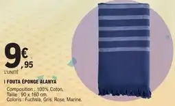 E.Leclerc Fouta éponge alanya offre