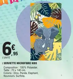 E.Leclerc Serviette microfibre kids offre