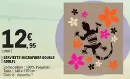 E.Leclerc Serviette microfibre double adulte offre