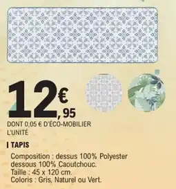 E.Leclerc Tapis offre